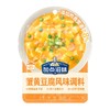 加点滋味 蟹黄豆腐风味调料 50g/袋 商品缩略图0