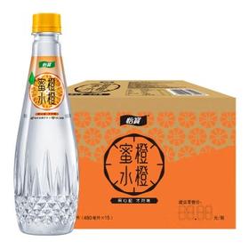 怡宝 蜜水橙橙水果饮料480ml*15瓶/箱