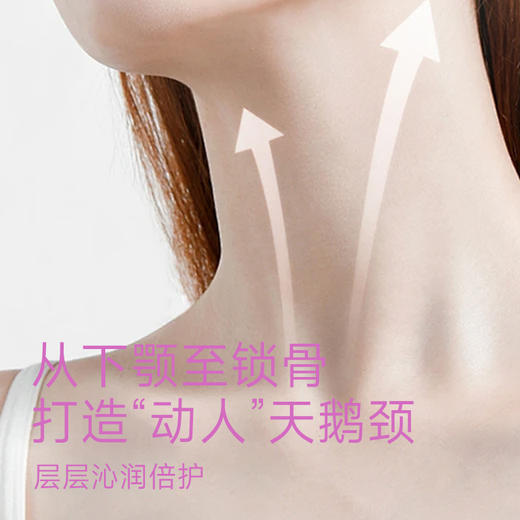 「9.9元包邮！买2送1」Nicor蛇油棒蛇油膏 滋润补水手足护理肌肤干燥护手霜身体乳美容护肤 商品图1