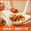 加点滋味 川式鱼香肉丝调料 50g/袋 商品缩略图4