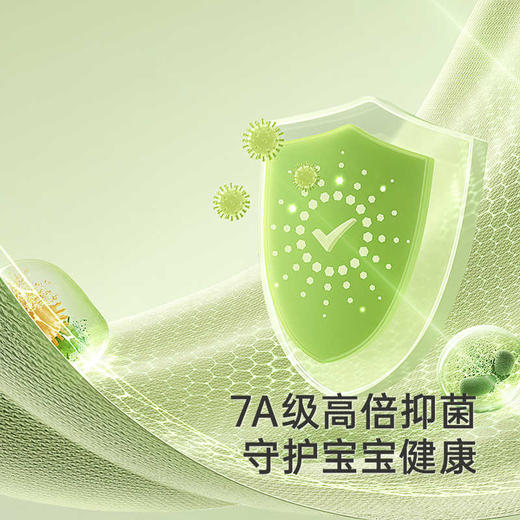 英氏婴儿纱布浴巾纯棉童趣游乐场大小浴巾新款新生儿宝宝洗澡巾YMJYJ0Q671A YMJYJ0Q669A 商品图1