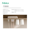 FaSoLa牙刷置物架磁吸漱口杯卫生间刷牙杯洗漱杯镜柜底电动牙刷架免打孔 商品缩略图1