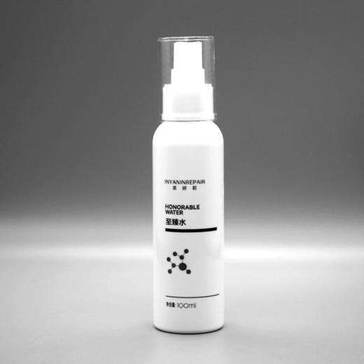 芙妍莉青春水尊享套100ml美容院正品直发包邮补水保湿 商品图3