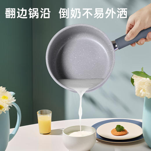 炊大皇 匠紫18cm奶锅 不粘锅 泡面宝宝辅食锅热奶锅 电磁炉通用 JZ18NG 商品图3