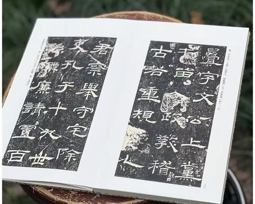 历代法帖精粹：《乙瑛碑》
出版：浙江古籍出版社
版次：2022年5月第1版第1次印刷
书号：9787554022849
定价：320元
售价：98元。 商品图5