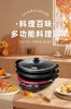 虎牌 CQD-F12C鸳鸯电火锅多功能料理锅 商品缩略图1