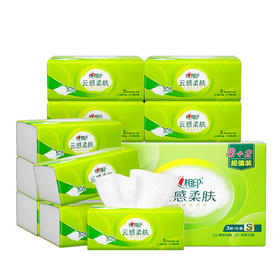 心相印DT17090抽纸90抽*10包