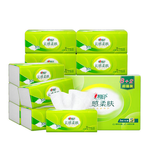 心相印DT17090抽纸90抽*10包 商品图0