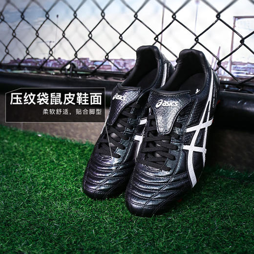 小李子Asics亚瑟士LETHAL TESTIMONIAL 4高端HG短钉袋鼠皮足球鞋成人男 商品图1