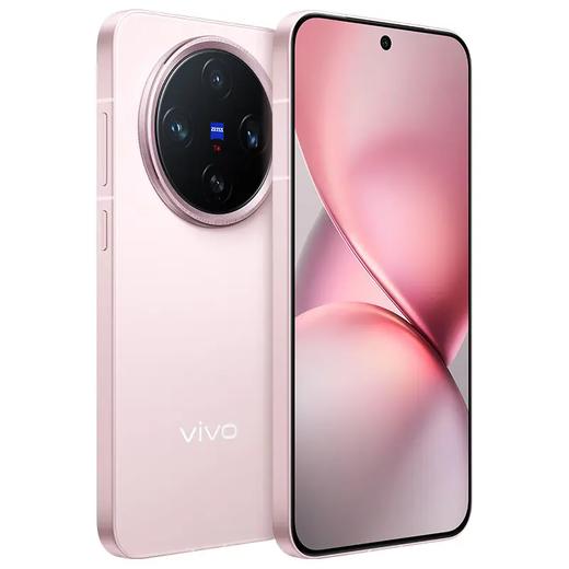 vivo X200 Pro mini 全网通5G版 钛青 16GB+512GB 商品图3