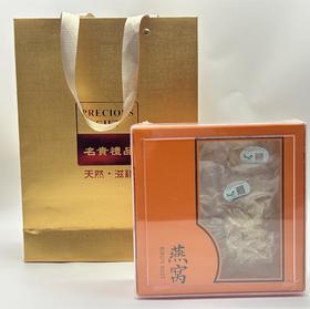 【京东快递】甄选品质燕角 【佼佼】