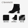 千百度拼接羊皮粗高跟弹力靴袜靴女冬季洋气短靴A24561705 商品缩略图3