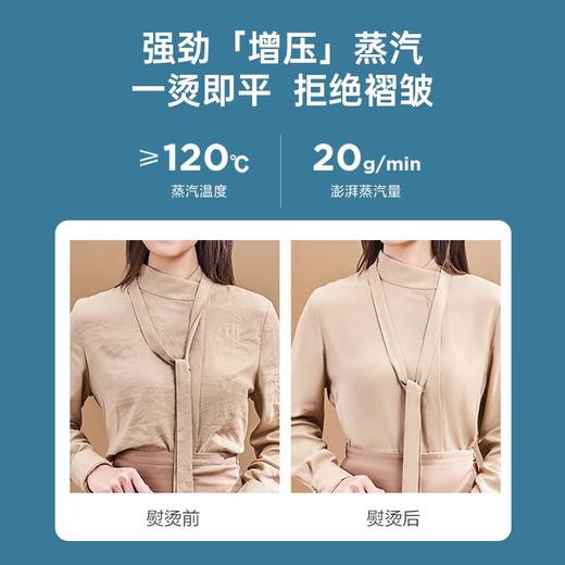 【鼎】美的（Midea） 挂烫机 手持式 蒸汽 便携出差旅行 迷你版熨烫机 干湿双烫YBJ10Q1 樱花粉 商品图2