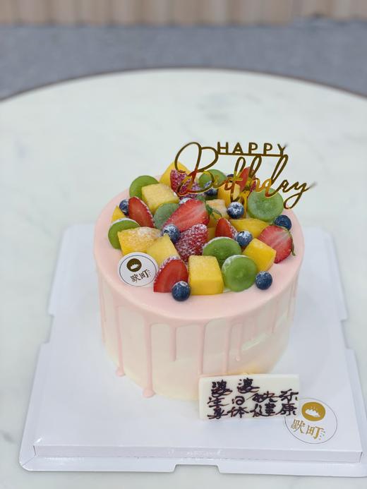 粉粉淋面 商品图1