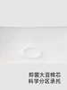 英氏婴儿枕头3A抑菌宝宝睡袋定型枕2024新款枕头YEZNJ0Q004A 商品缩略图2