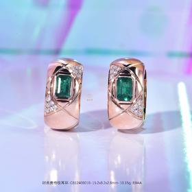 【格调】时尚祖母绿菱格纹耳环-CB12408016