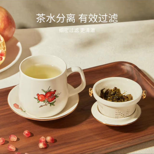 乾唐轩石榴花开（牙白+彩釉贴花+手工彩釉+碧玺釉）配随行包  170ml 商品图1