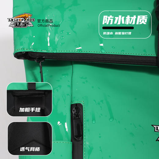 【官方正版】辽宁飞豹男篮 | 商务PU皮质双肩背包球迷大容量 商品图2