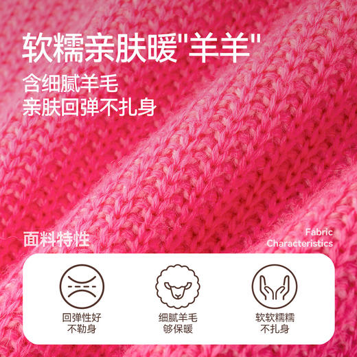 男童女童圆领长袖毛衫冬季新款安奈儿童装EM444507 商品图3