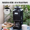 西罗卡siroca石臼式全自动美式咖啡机PRO 商品缩略图4