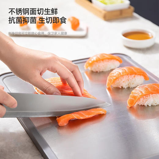 迈卡罗悠家系列抗菌砧板MC-CB3831 商品图3