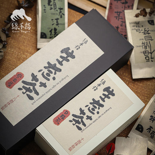 生态口粮茶叶全家福体验装&礼盒款（过年也发货） | 合作生产 *Eco-tea | Partner Production 商品图5