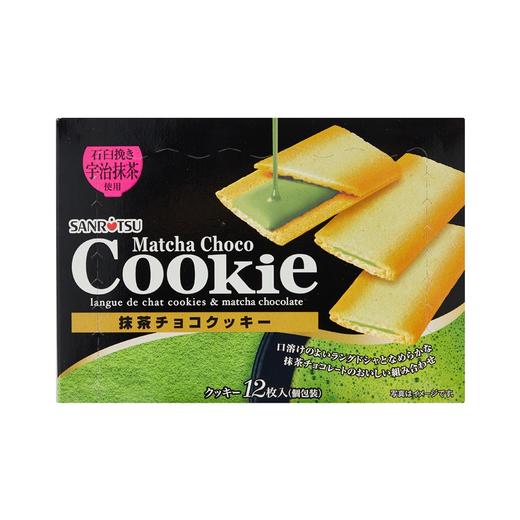 SANRITSU三立抹茶味夹心饼干78g/盒 商品图0