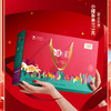 燕联小罐茶果礼盒  975g/盒 商品缩略图2