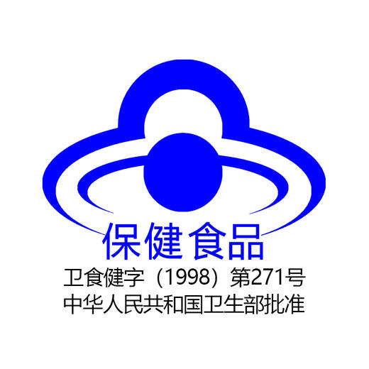 西瓜霜喉口宝含片(薄荷味) 【28.8克(8袋*2片*1.8克/片)】 桂林三金 商品图5