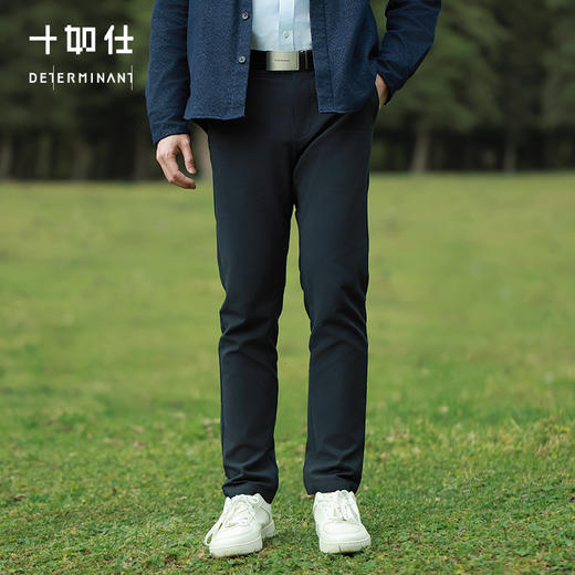 十如仕梭织尼龙四面弹松紧腰休闲西裤-SP16 商品图0