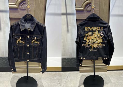 EVISU 女 夹克 2EAHTW4DJ4004XXINDR 商品图0
