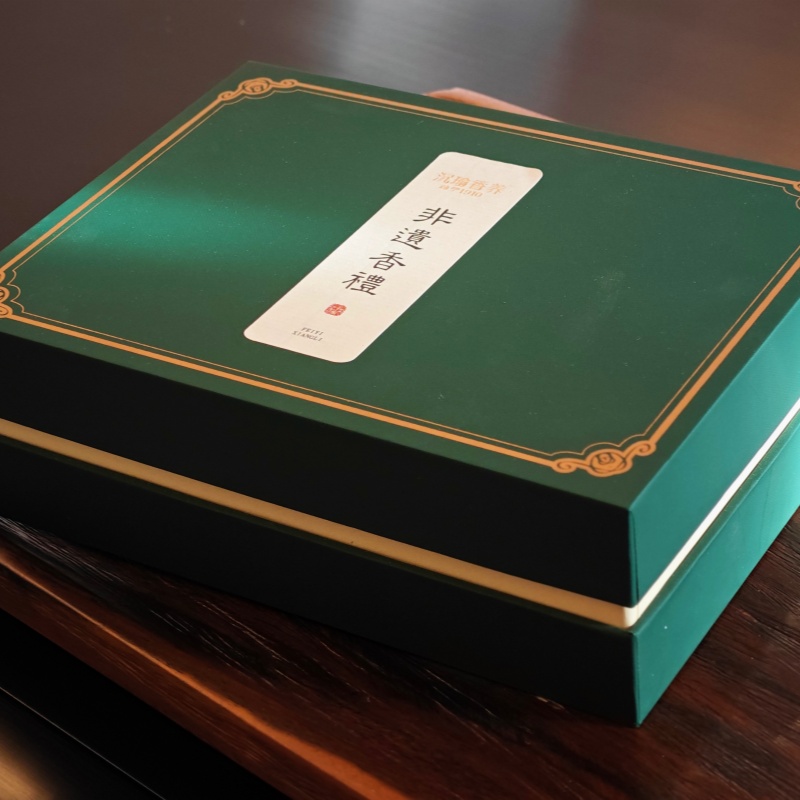 非遗香礼•五味品鉴礼盒