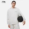 3折【自营】LI-NING/李宁2  卫衣男士韦德2024新款套头衫长袖连帽上衣秋冬针织 AWDU013-2 商品缩略图0