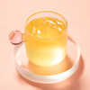 【女神节】【中华老字号】寿全斋 无糖姜茶（12杯）96g 商品缩略图4