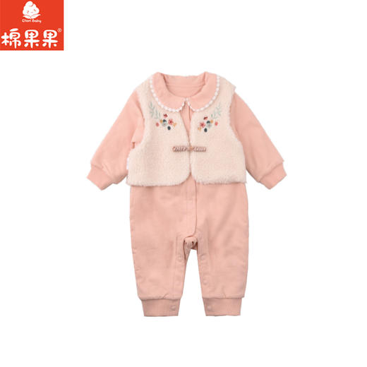 棉果果专柜同款冬季新品女童两件套夹棉连体衣M422722824603 商品图2