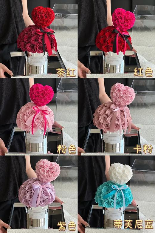 永生花爱心抱抱桶 商品图8