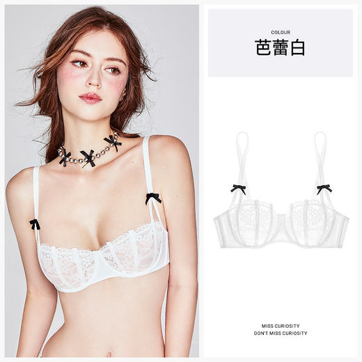 好奇蜜斯内衣女性感夏超薄防下垂法式纯欲蕾丝文胸罩套装新白 Case  凯斯文胸 商品图0