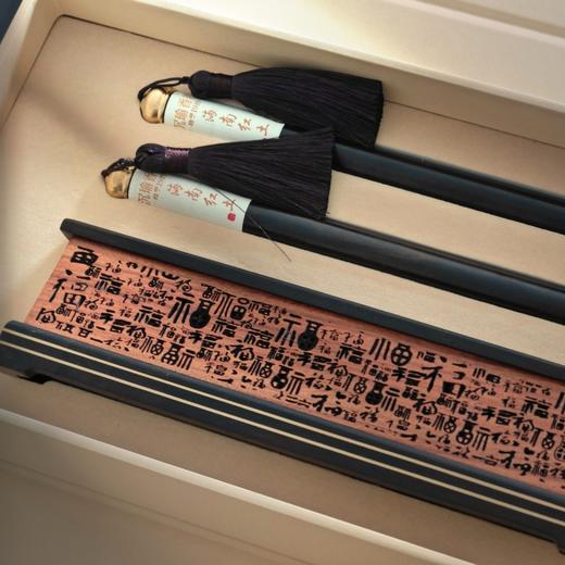 非遗香礼•臻藏 商品图1