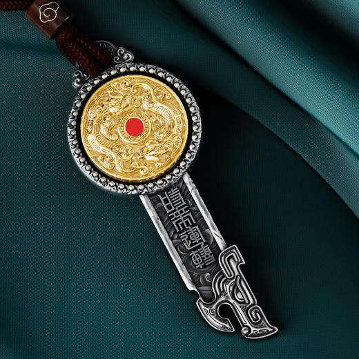 《时来运转》财富挂件 可佩戴 形似钥匙 寓意开启财富幸福之门 带颈绳 挂绳 商品图0