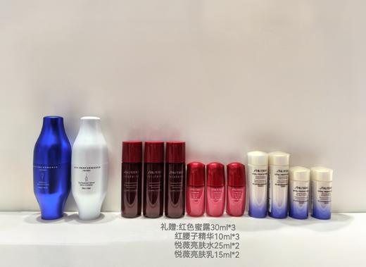 资生堂百优澎润精华液 商品图0