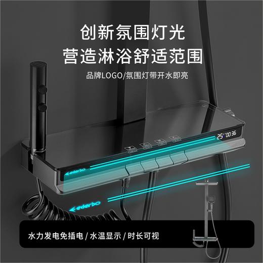 8195佛罗里达-枪灰方杆【铜芯】 商品图3