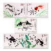 《小蝌蚪找妈妈》特种邮票 2013-13 商品缩略图0