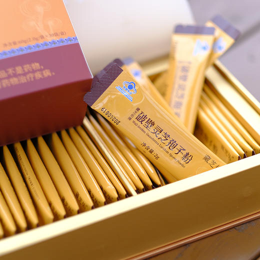 【破壁灵芝孢子粉】川农蒋教授科研成果 西藏仿野生培育 有效成分首屈一指 商品图11