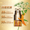 【双11狂欢节】CLARINS娇韵诗双萃礼盒 第九代双萃赋活精华露50ml+双萃精华眼霜20ml 商品缩略图9