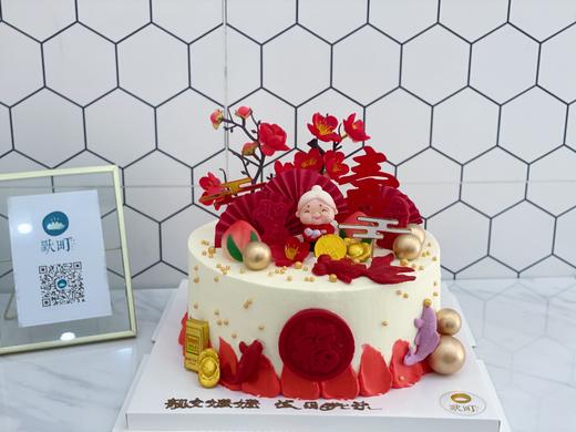 大寿大红梅祝寿蛋糕 商品图0