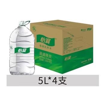 怡宝包装饮用水5L*4瓶整箱装 商品图1