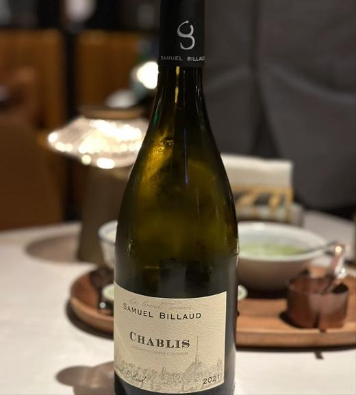 碧瑶庄园夏布利干白葡萄酒 2022 Samuel Billaud Chablis Les Grands Terroirs 商品图1