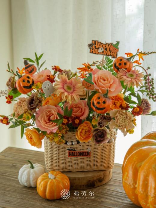 美拉德万圣节花篮 商品图0