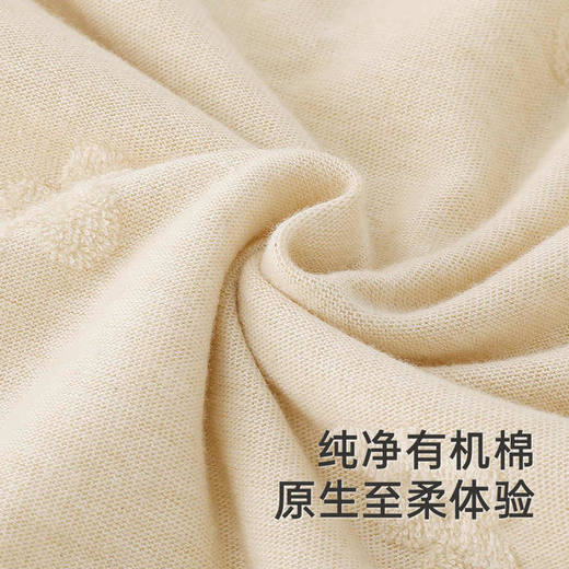 英氏儿童睡袋抗菌分腿睡袋四季防惊跳2024新款防踢被YESFJ0Q010A 商品图1