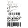 棉果果专柜同款冬季新品女童加长两穿可拆卸羽绒服M422102924548 商品缩略图6